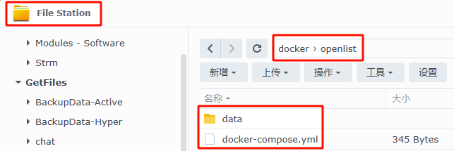Oplist-1.png