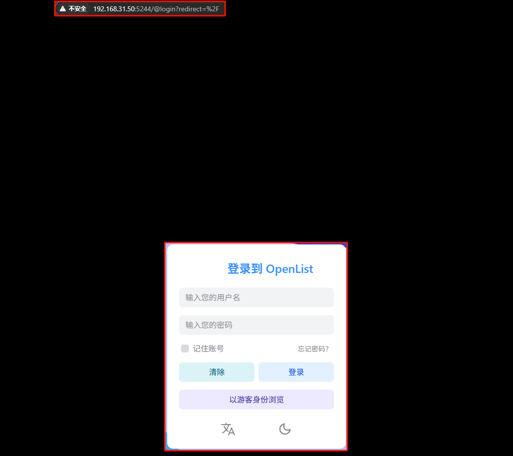 Oplist-4.png
