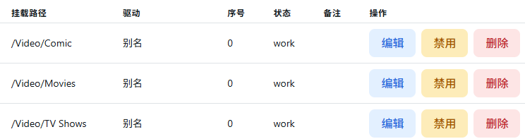 Oplist-6.png