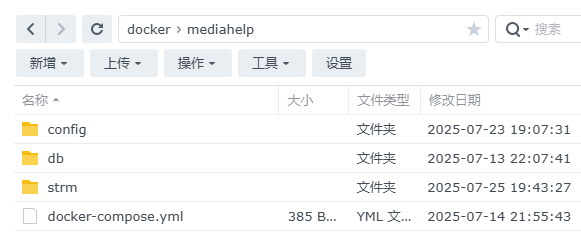 MediaHelp-1.png