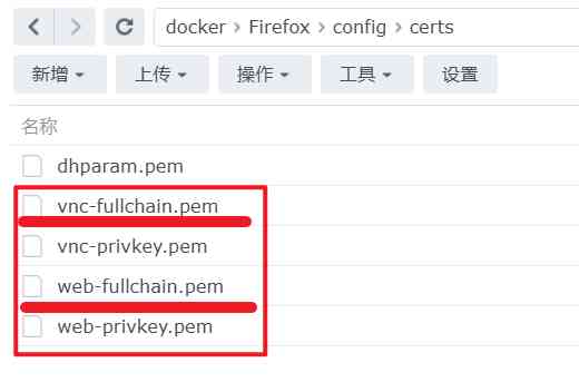 Firefox-6.jpg