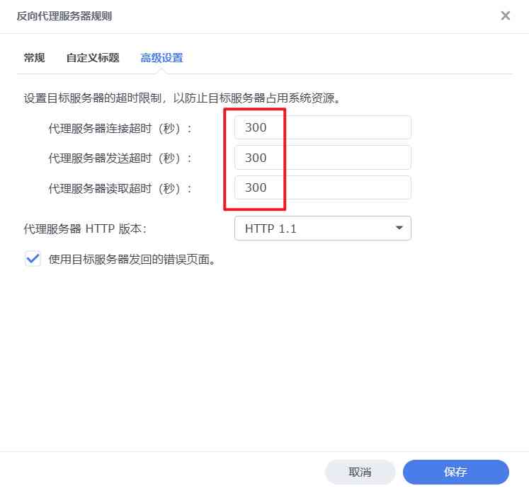 Firefox-9.jpg